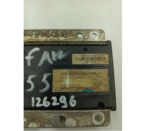 Блок беспроводной зарядки (док-станция)