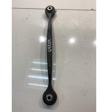 Рычаг подвески (задний, левый)