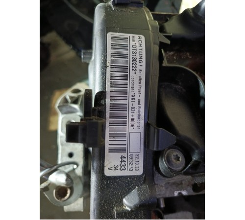 Двигатель в сборе