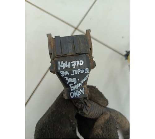 Электропроводка заднего бампера