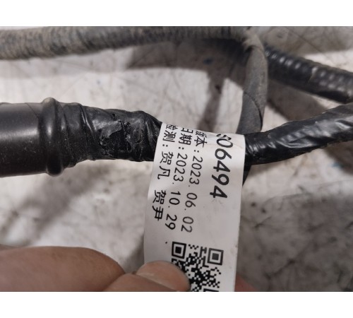 Электропроводка заднего бампера