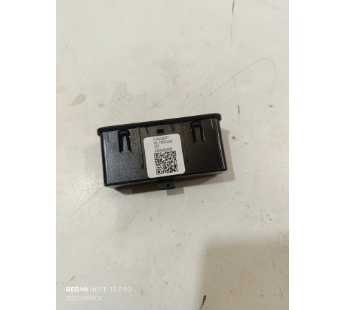 Блок зарядки USB