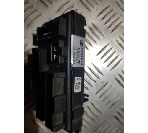 Блок предохранителей