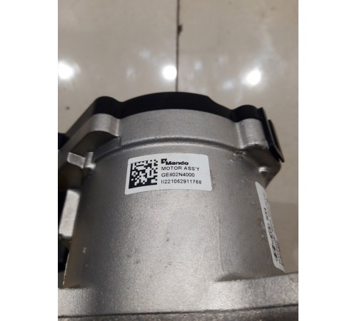 Рулевая колонка