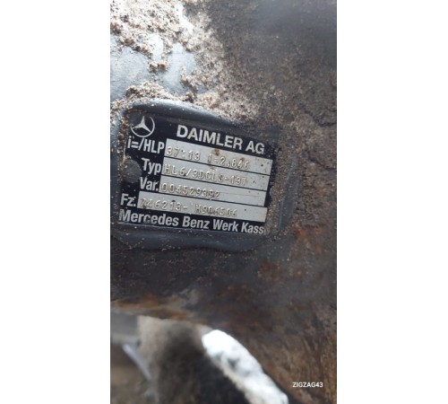 Задний мост в сборе