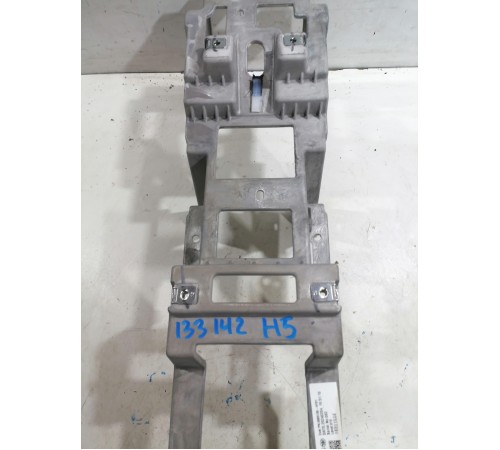 Кронштейн центральной консоли