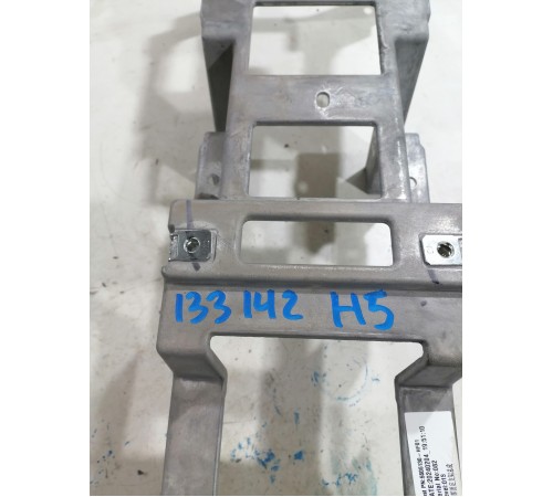 Кронштейн центральной консоли