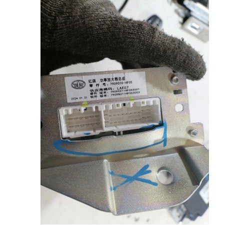 Усилитель заука