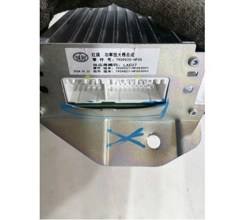 Усилитель заука