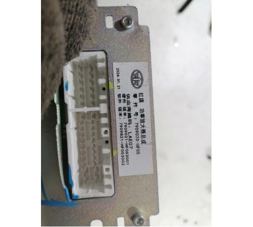 Усилитель заука