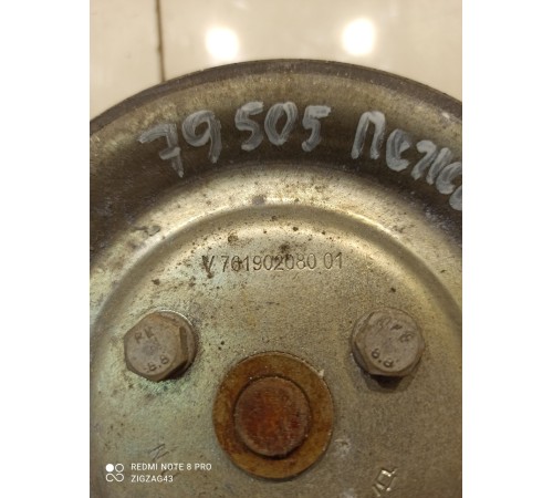 Помпа(насос водяной)