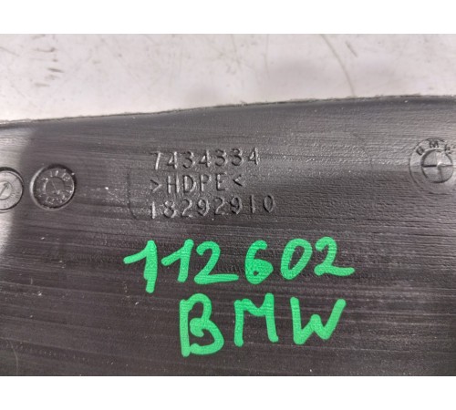 Воздуховод отопителя (печки)