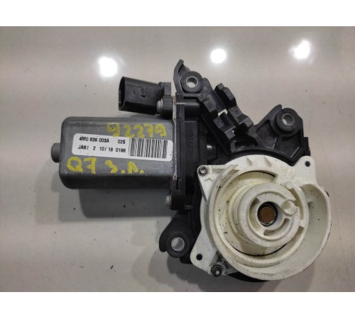 Механизм фиксации двери (задний левый)