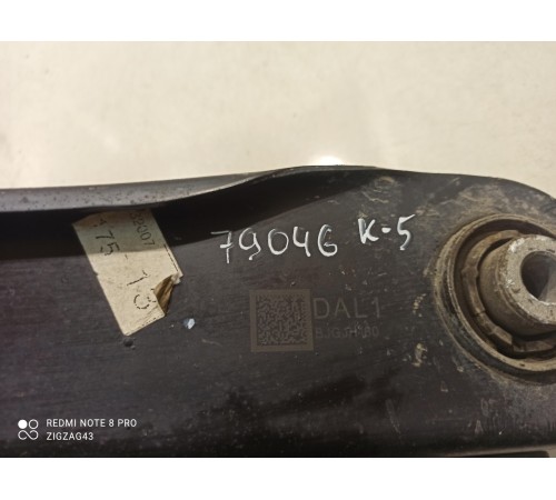 Рычаг подвески (задний, правый)