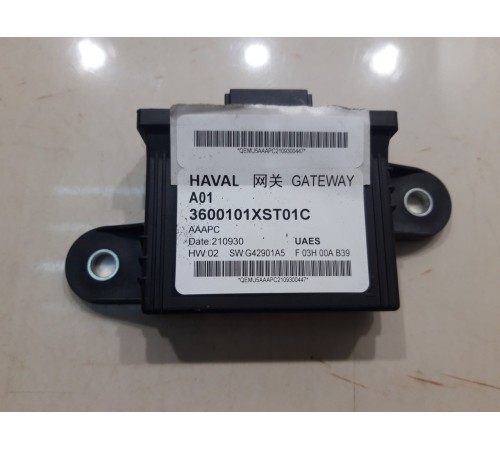 ЭБУ кузовной электроники