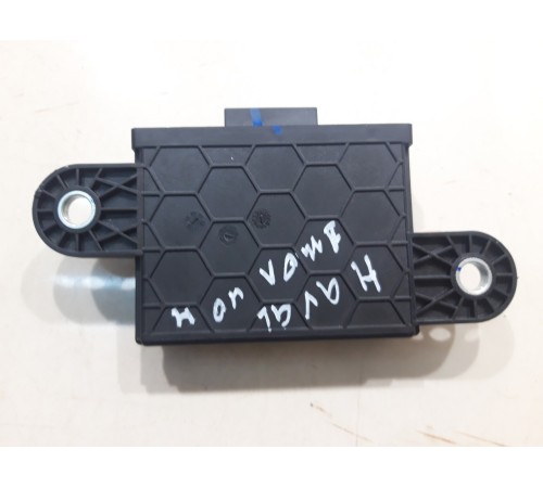 ЭБУ кузовной электроники