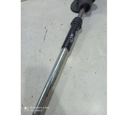 Рулевой кардан