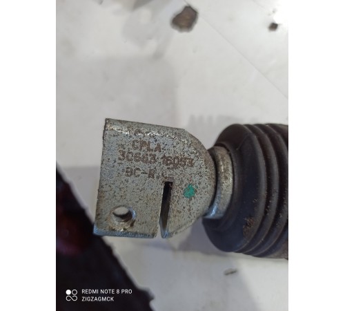 Рулевой кардан