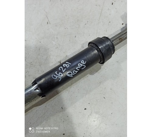 Рулевой кардан