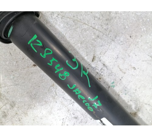 Амортизатор подвески задний