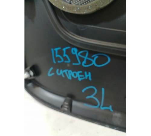 Обшивка двери задняя левая