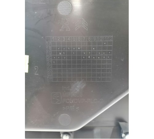 Обшивка двери задняя левая