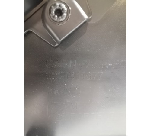 Обшивка двери задняя левая