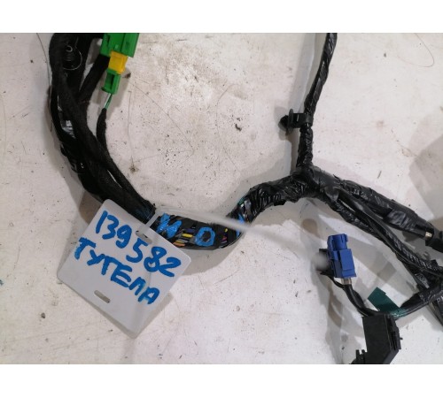 Проводка центральной консоли