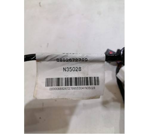 Проводка центральной консоли