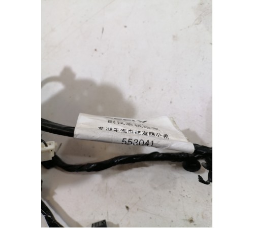 Проводка центральной консоли