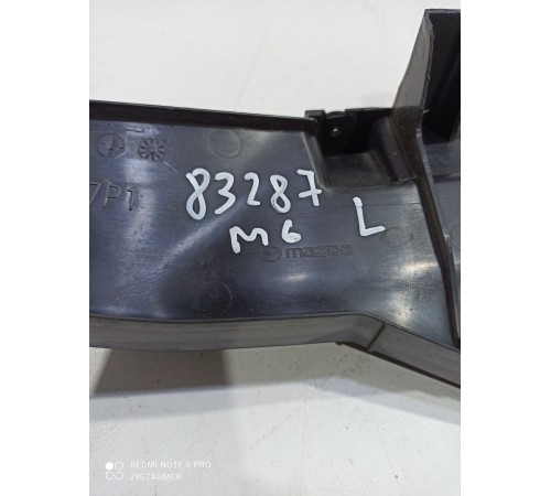 Накладка жабо левая