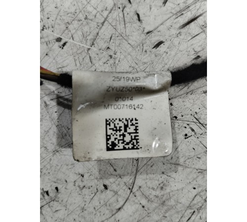 Электропроводка обшивки двери