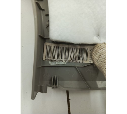 Обшивка стойки лобового стекла правая