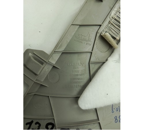 Обшивка стойки лобового стекла правая