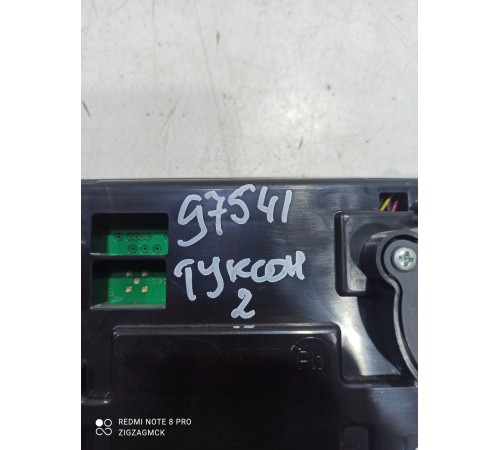 Панель приборов