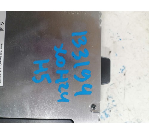 Блок электронный