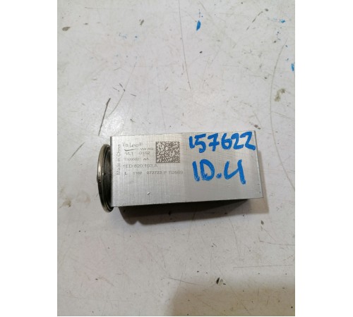 Клапан кондиционера