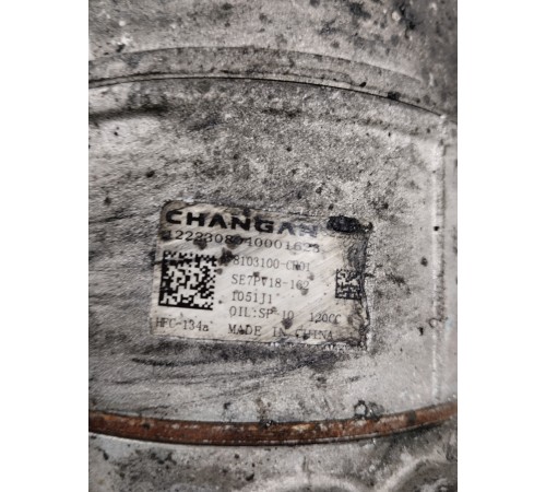 Компрессор кондиционера