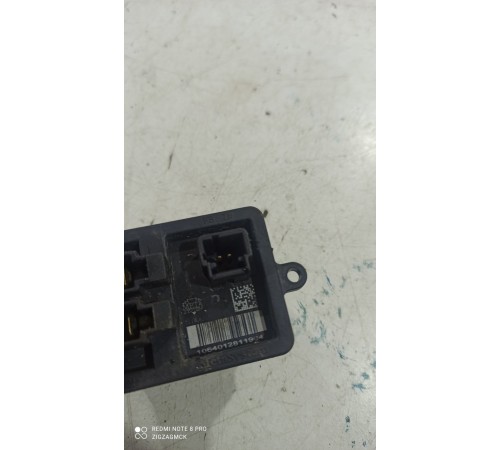 Резистор отопителя(печки)