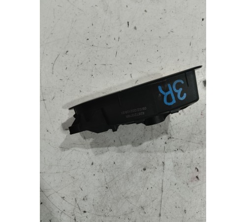 Ручка двери (задняя правая внутренняя)