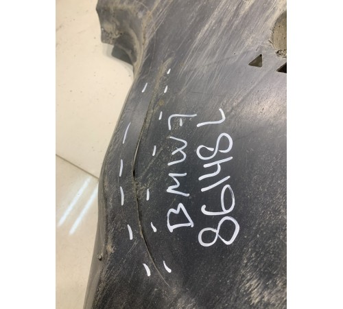 Защита топливного бака левая