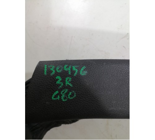 Накладка порога задняя правая