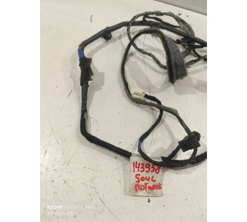 Проводка потолка