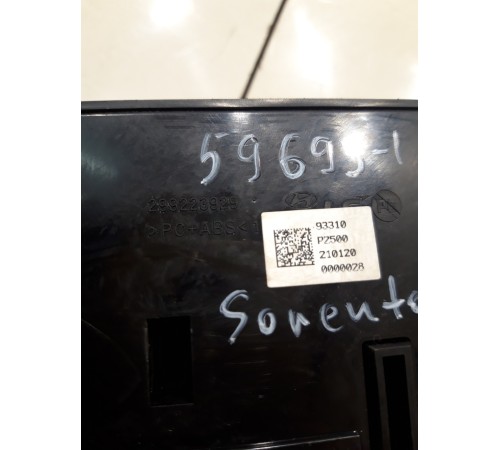 Блок кнопок центральной консоли