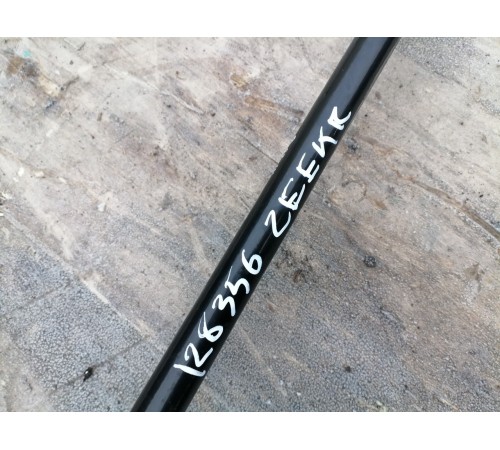 Стабилизатор задней подвески