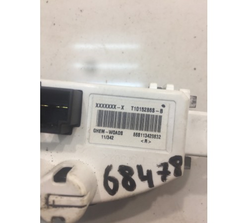 Блок управления климатом