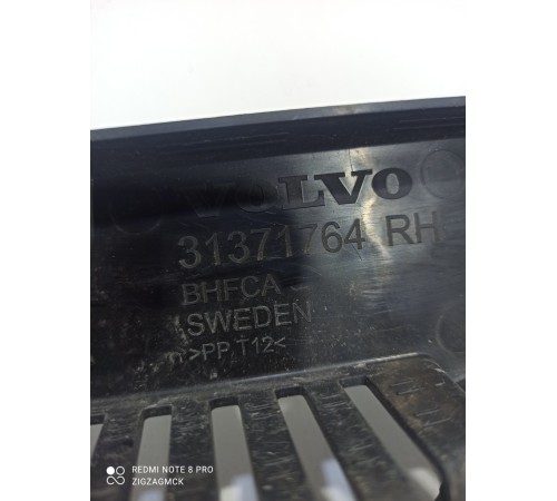 Накладка крыла передняя правая