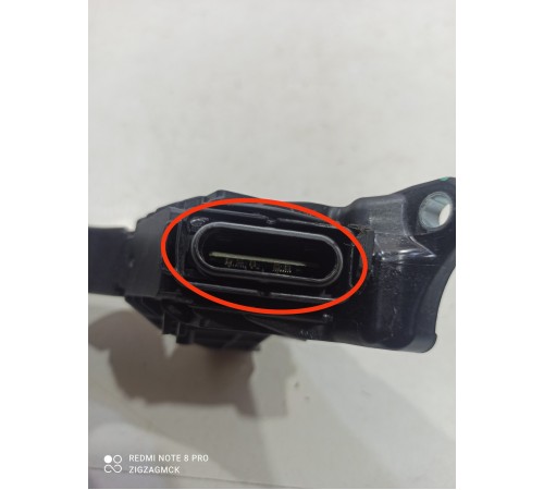 Педаль газа