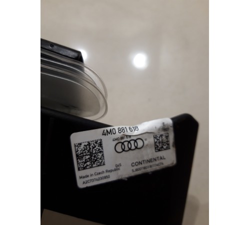 Регулировка правой боковины сиденья передняя правая