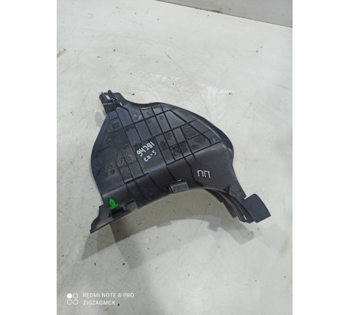 Накладка порога (передняя правая)